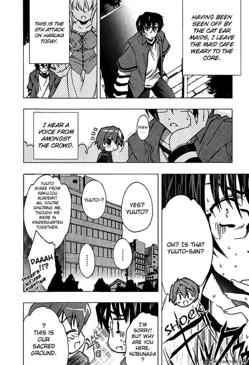Nogizaka Haruka no Himitsu Chapter 5 page 15