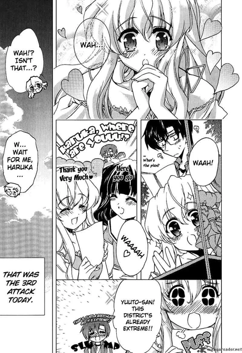 Nogizaka Haruka no Himitsu Chapter 5 page 2