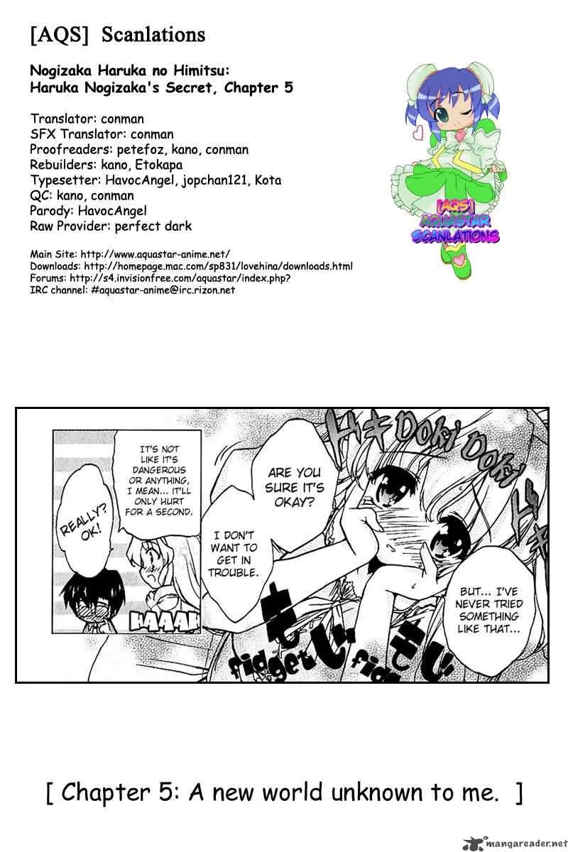 Nogizaka Haruka no Himitsu Chapter 5 page 1