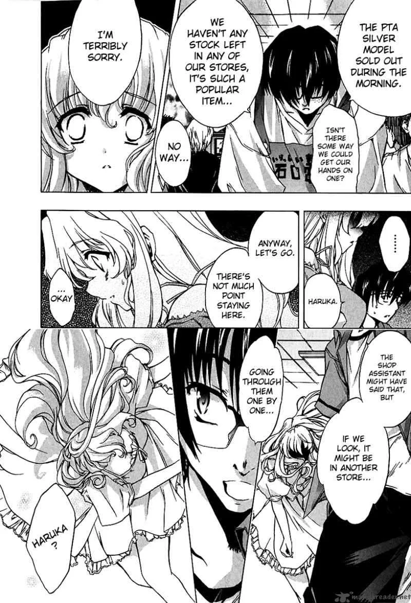 Nogizaka Haruka no Himitsu Chapter 5 page 17