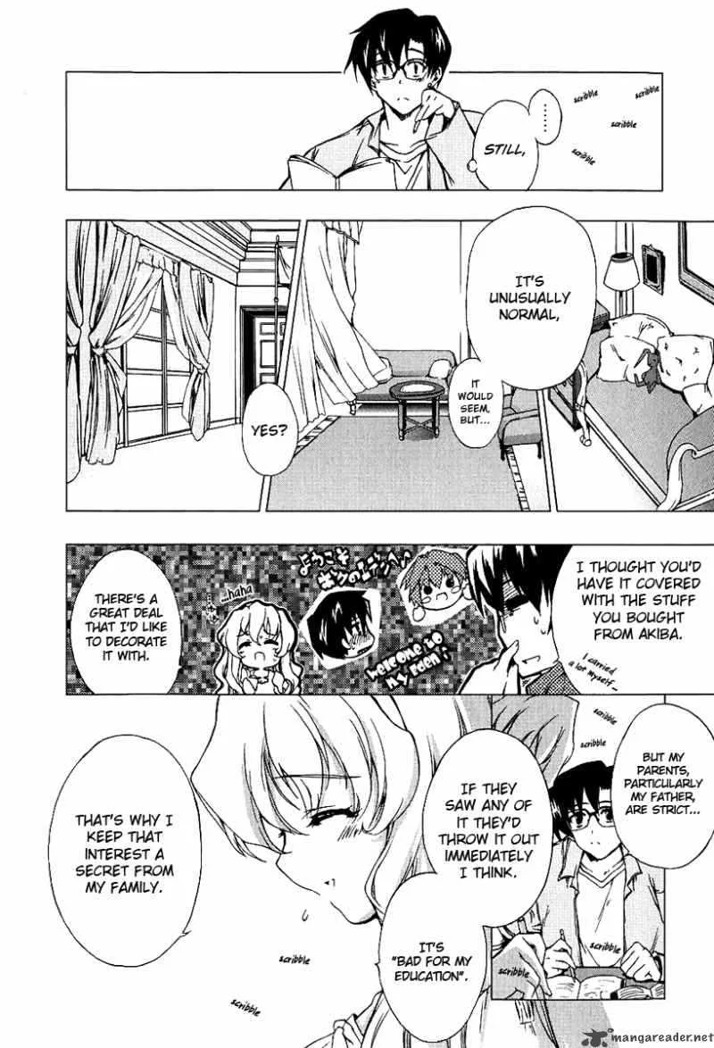 Nogizaka Haruka no Himitsu Chapter 6 page 5