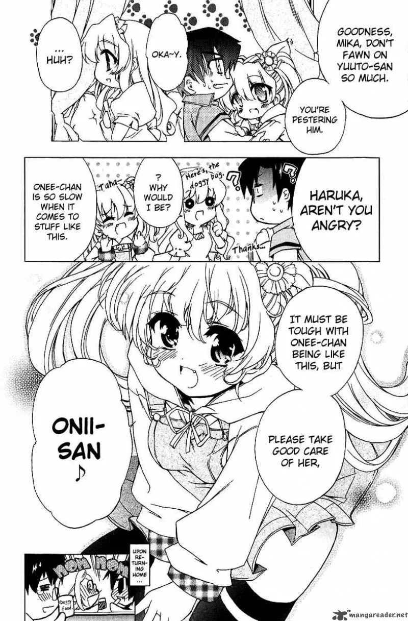 Nogizaka Haruka no Himitsu Chapter 6 page 25
