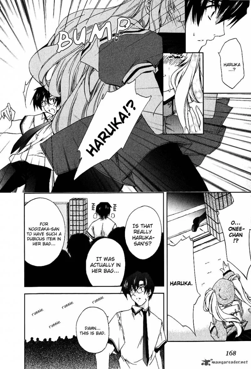 Nogizaka Haruka no Himitsu Chapter 7 page 23