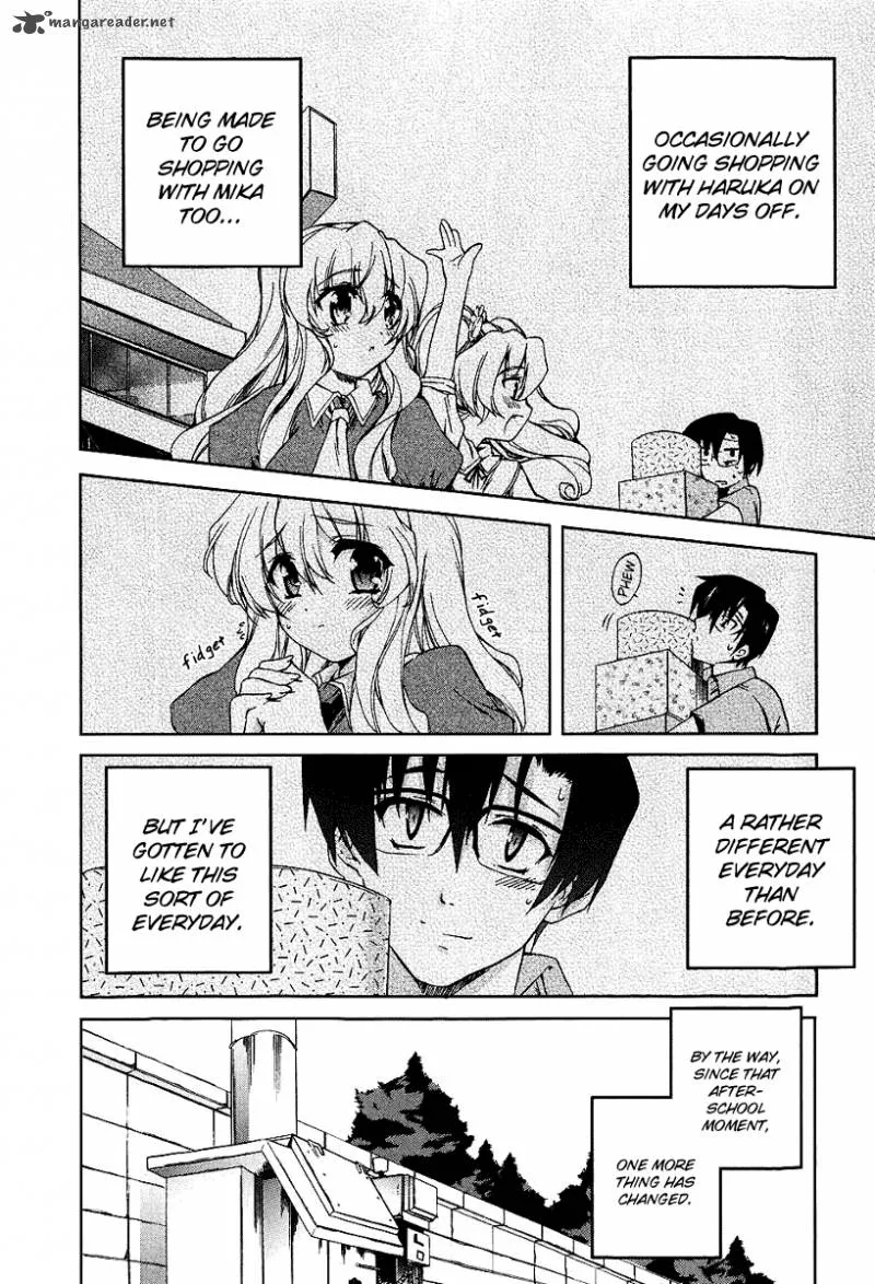 Nogizaka Haruka no Himitsu Chapter 7 page 13