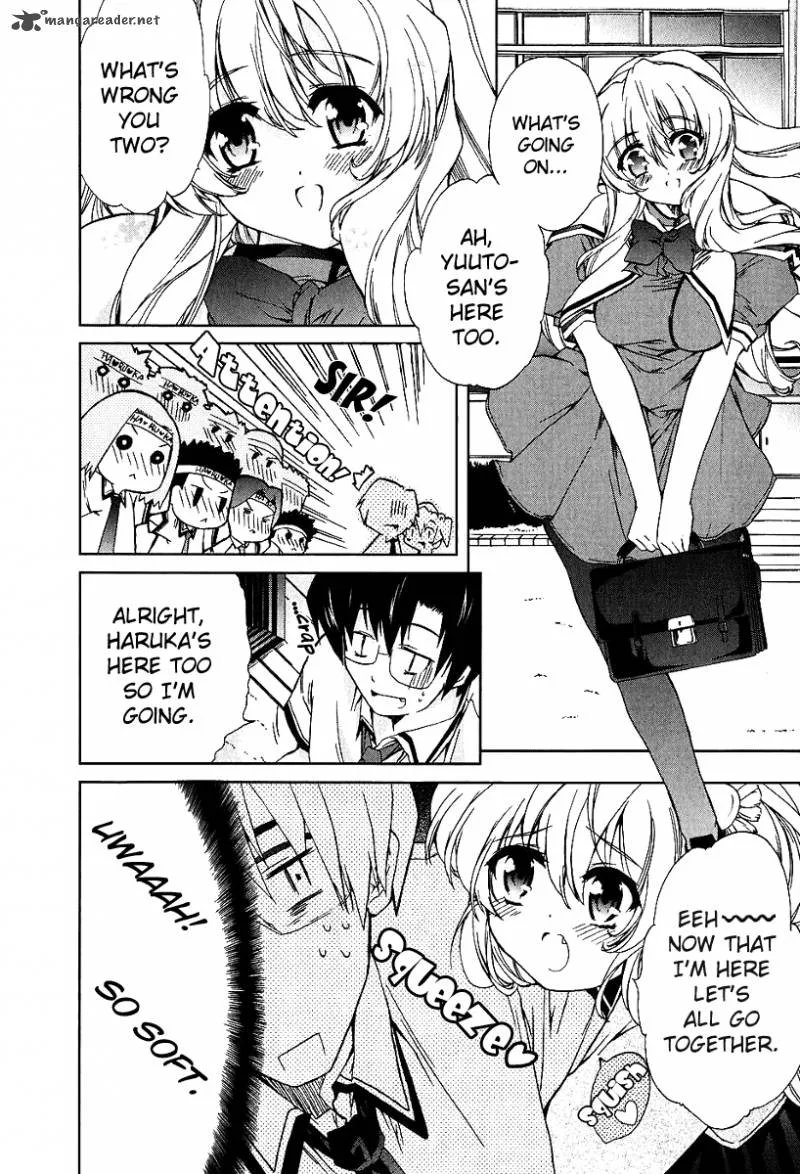 Nogizaka Haruka no Himitsu Chapter 7 page 9
