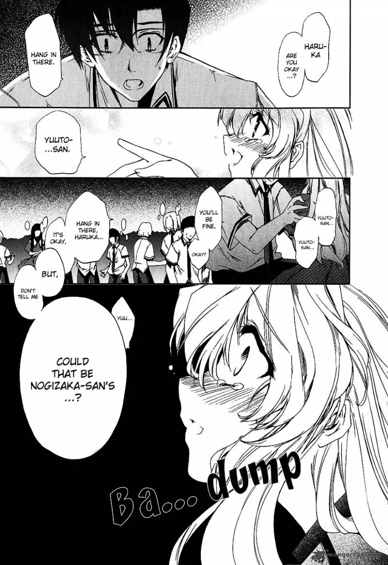Nogizaka Haruka no Himitsu Chapter 7 page 22