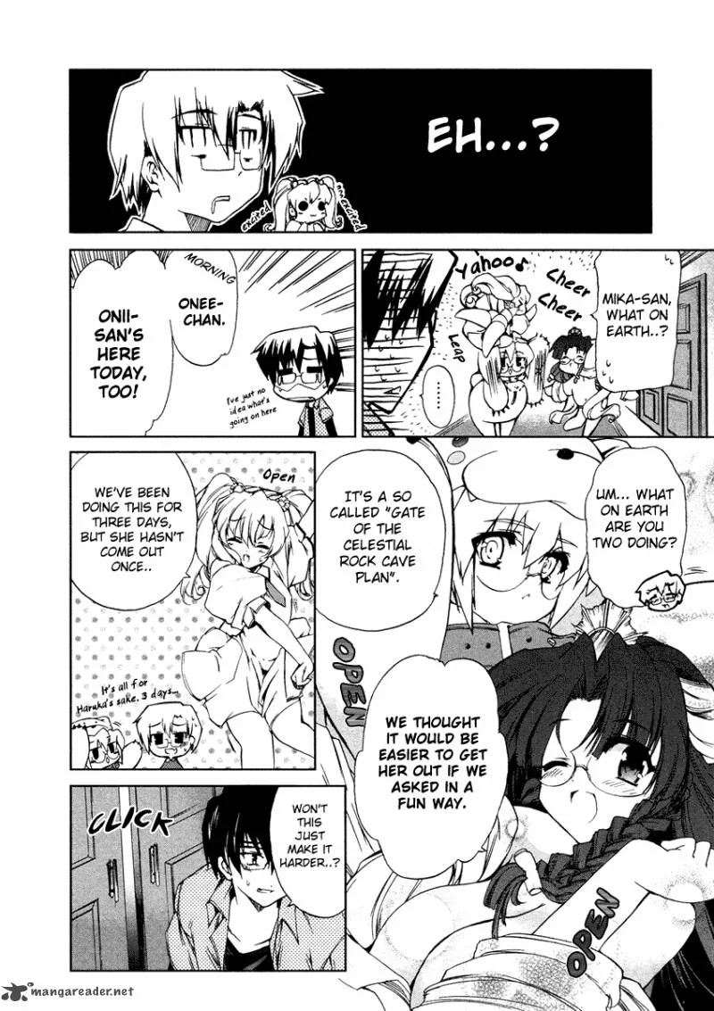 Nogizaka Haruka no Himitsu Chapter 8 page 5