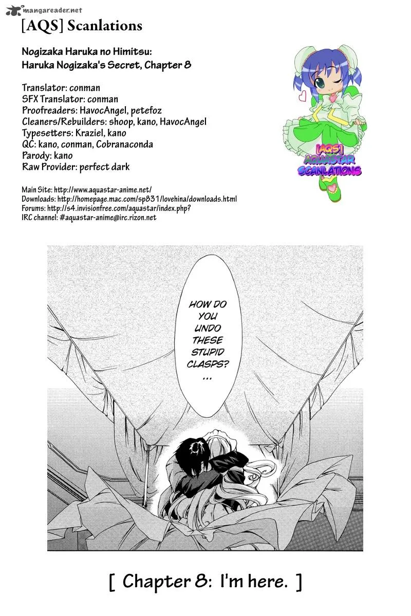Nogizaka Haruka no Himitsu Chapter 8 page 1