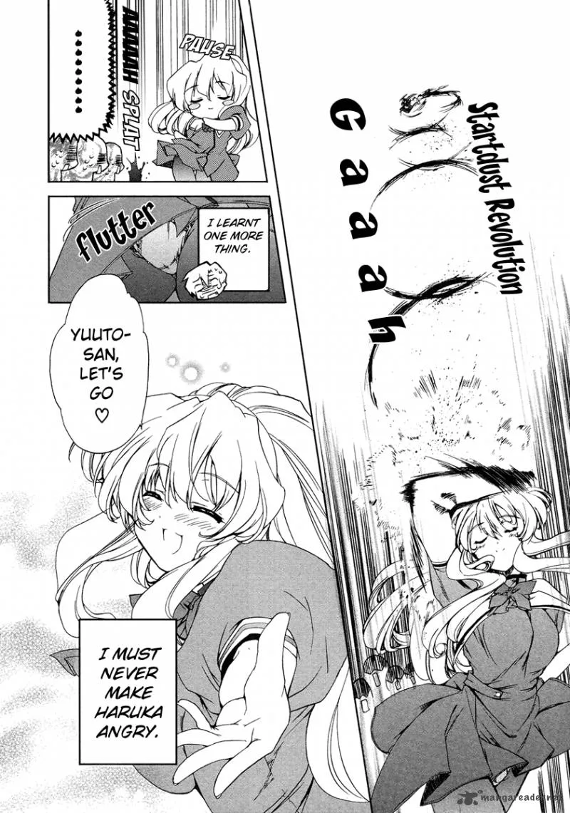Nogizaka Haruka no Himitsu Chapter 8 page 25