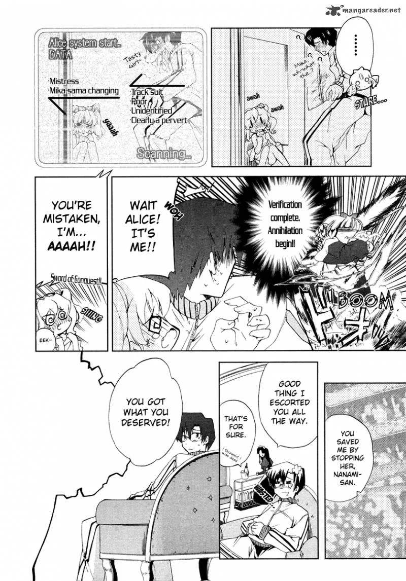 Nogizaka Haruka no Himitsu Chapter 9 page 22