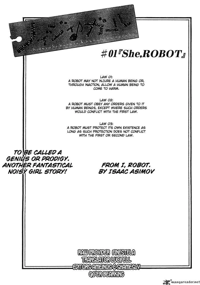 Noisy Girl Chapter 1 page 2