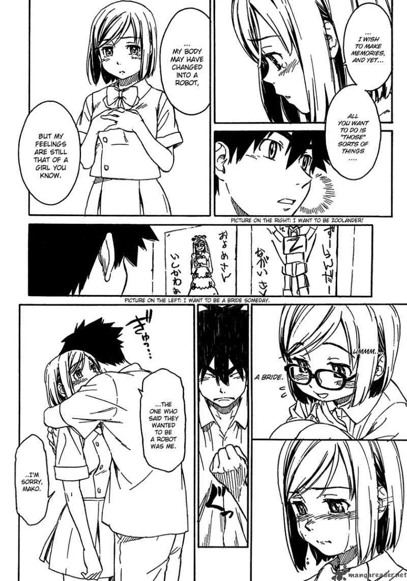 Noisy Girl Chapter 1 page 15