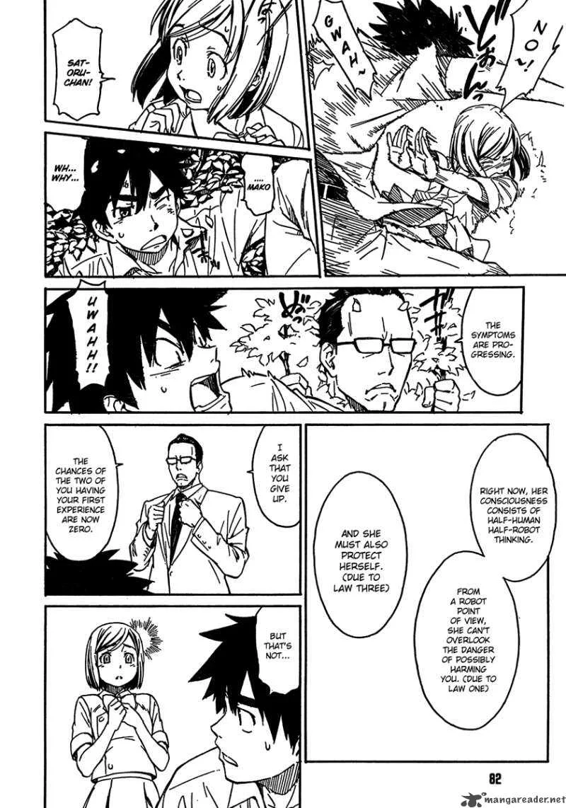 Noisy Girl Chapter 1 page 13