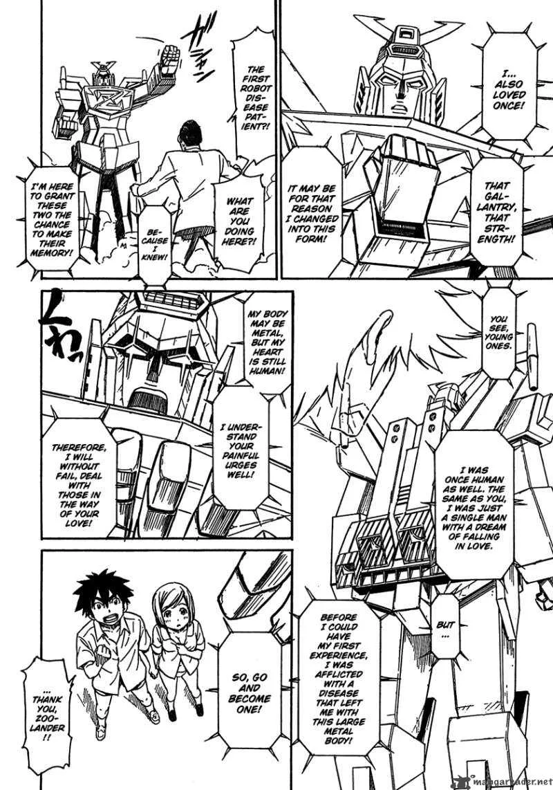 Noisy Girl Chapter 1 page 19