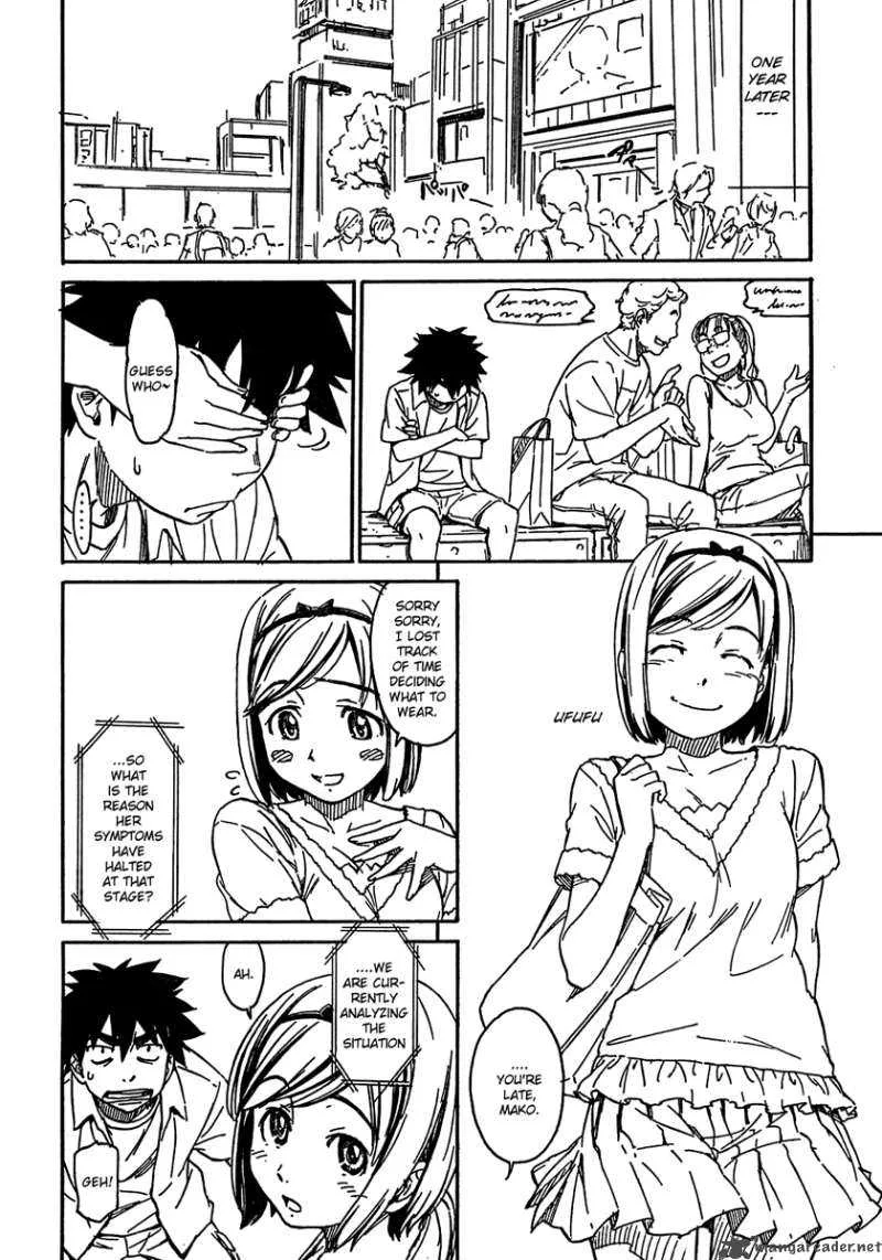 Noisy Girl Chapter 1 page 23