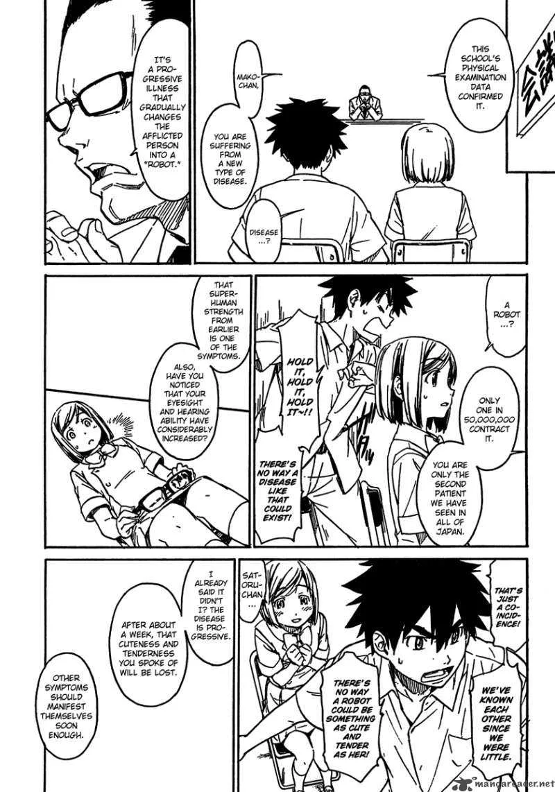 Noisy Girl Chapter 1 page 7
