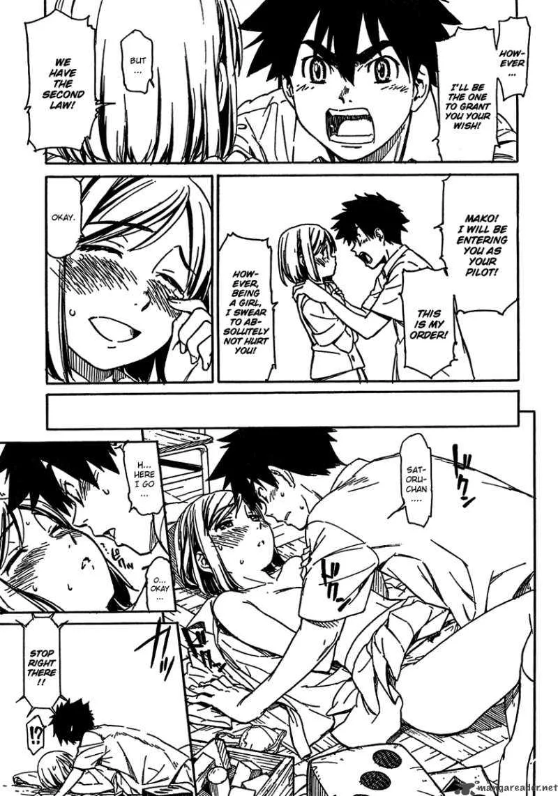 Noisy Girl Chapter 1 page 16