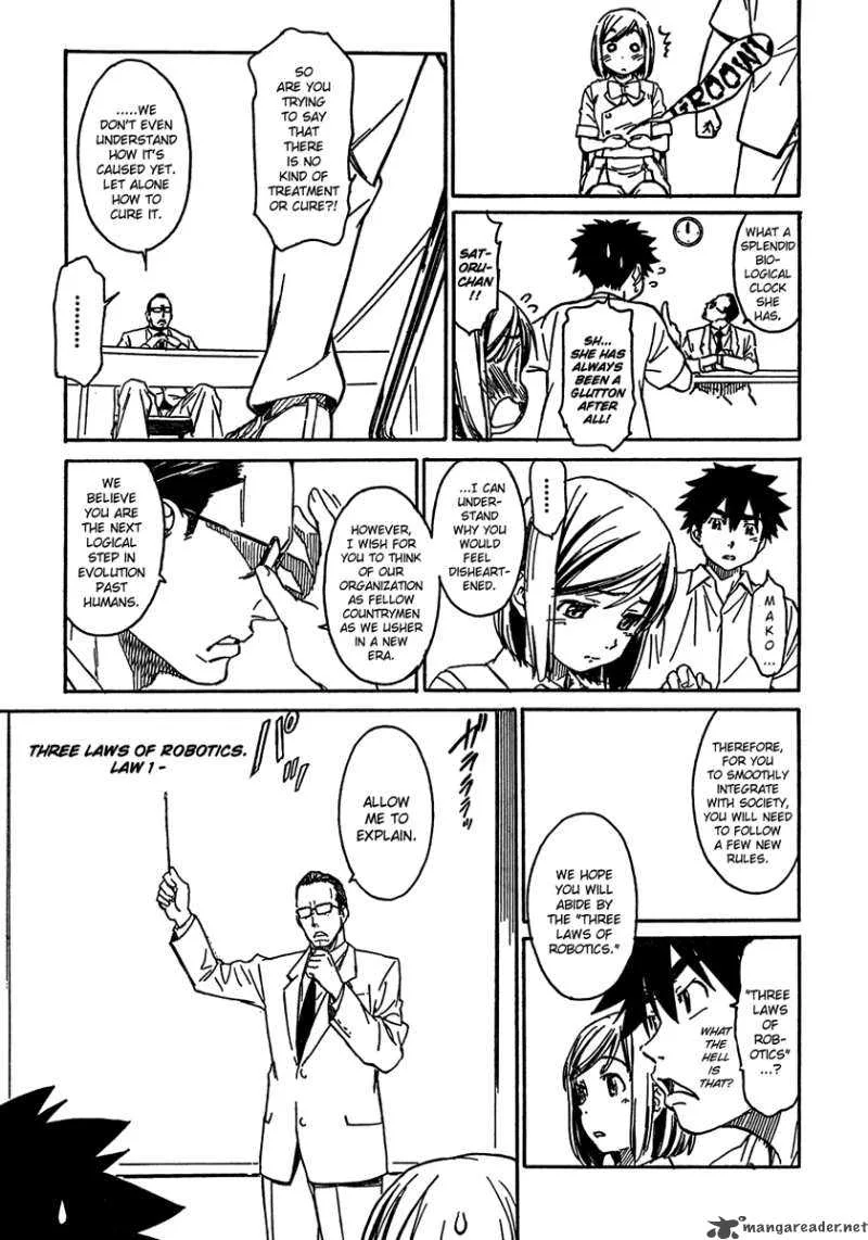 Noisy Girl Chapter 1 page 8