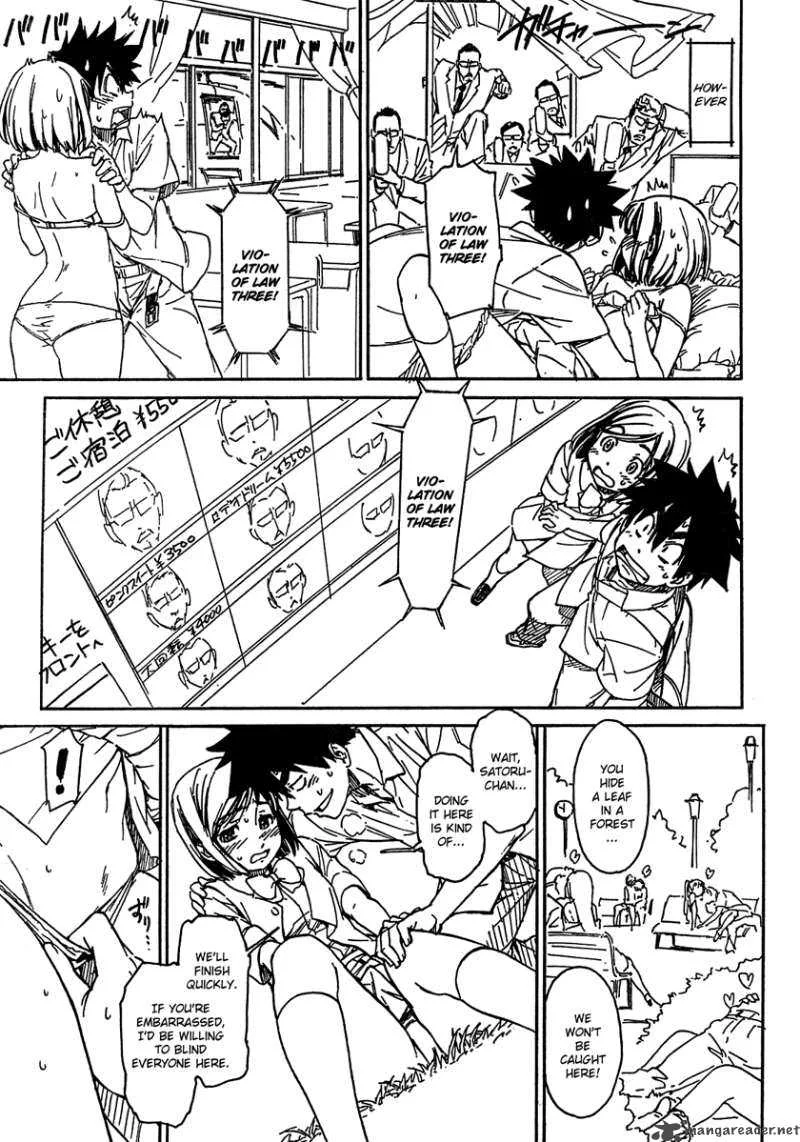 Noisy Girl Chapter 1 page 12