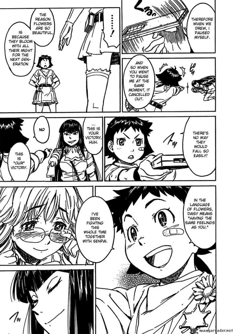 Noisy Girl Chapter 2 page 28