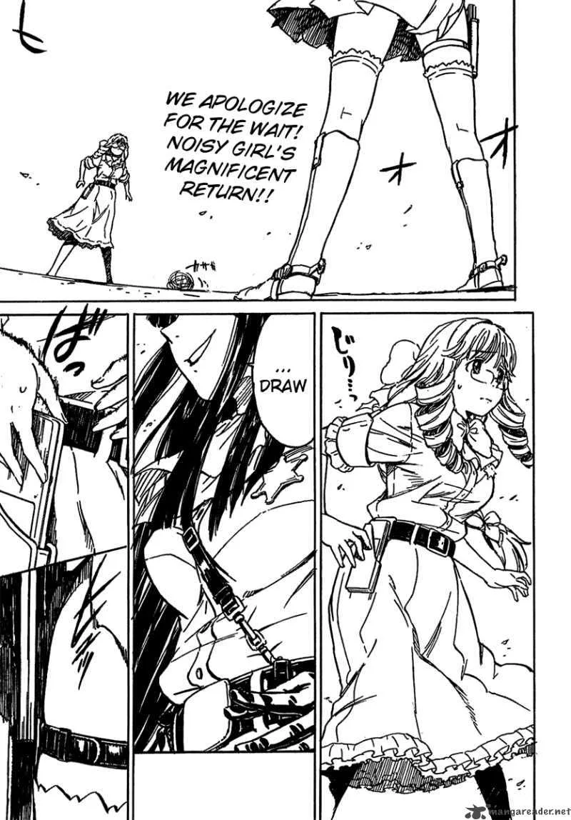 Noisy Girl Chapter 2 page 2