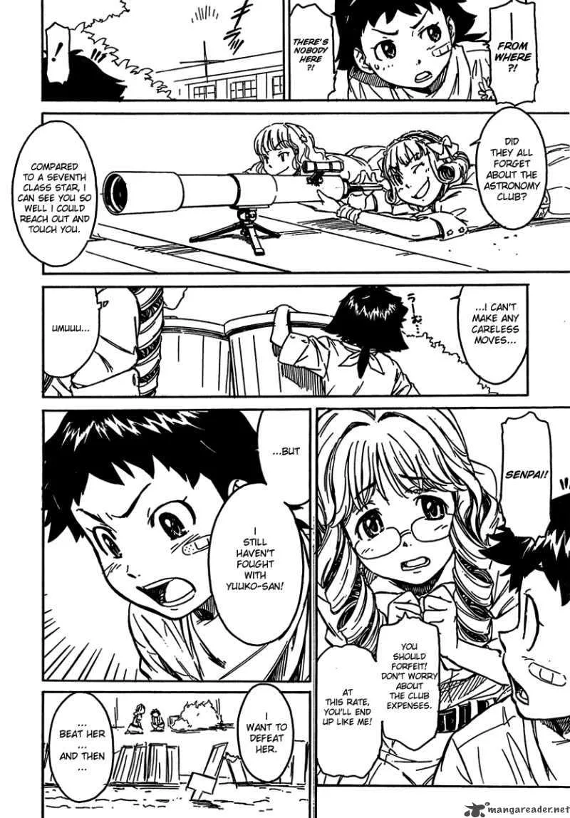 Noisy Girl Chapter 2 page 21