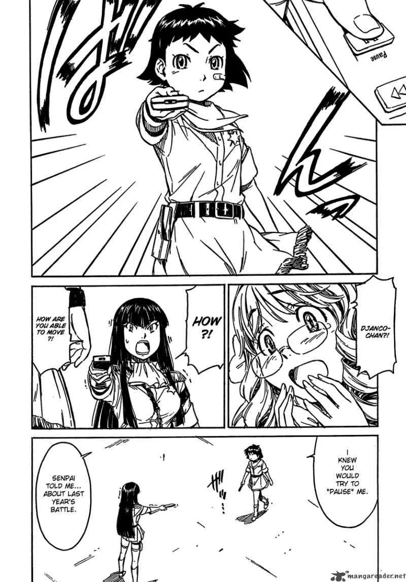 Noisy Girl Chapter 2 page 27