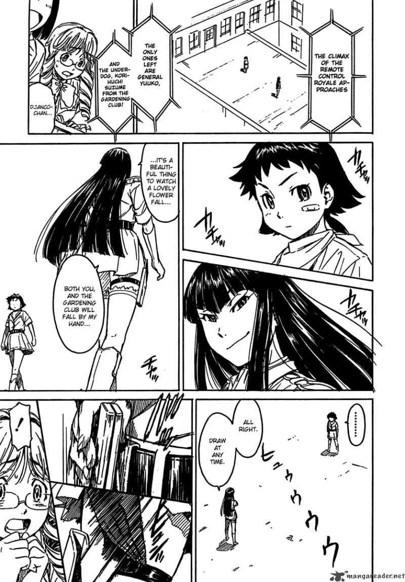 Noisy Girl Chapter 2 page 24