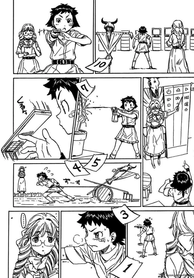 Noisy Girl Chapter 2 page 13