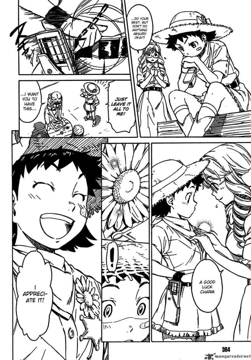 Noisy Girl Chapter 2 page 15
