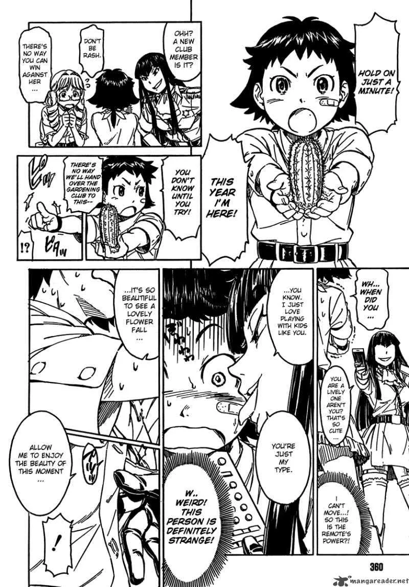 Noisy Girl Chapter 2 page 11