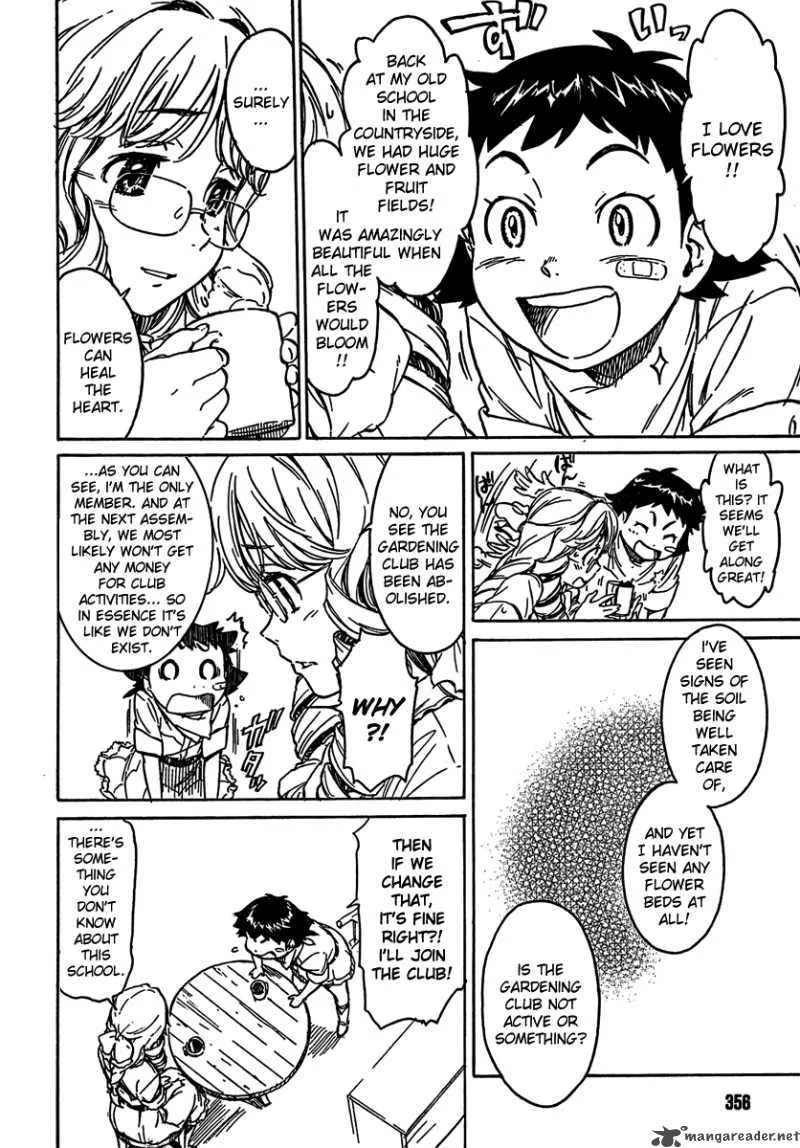 Noisy Girl Chapter 2 page 7