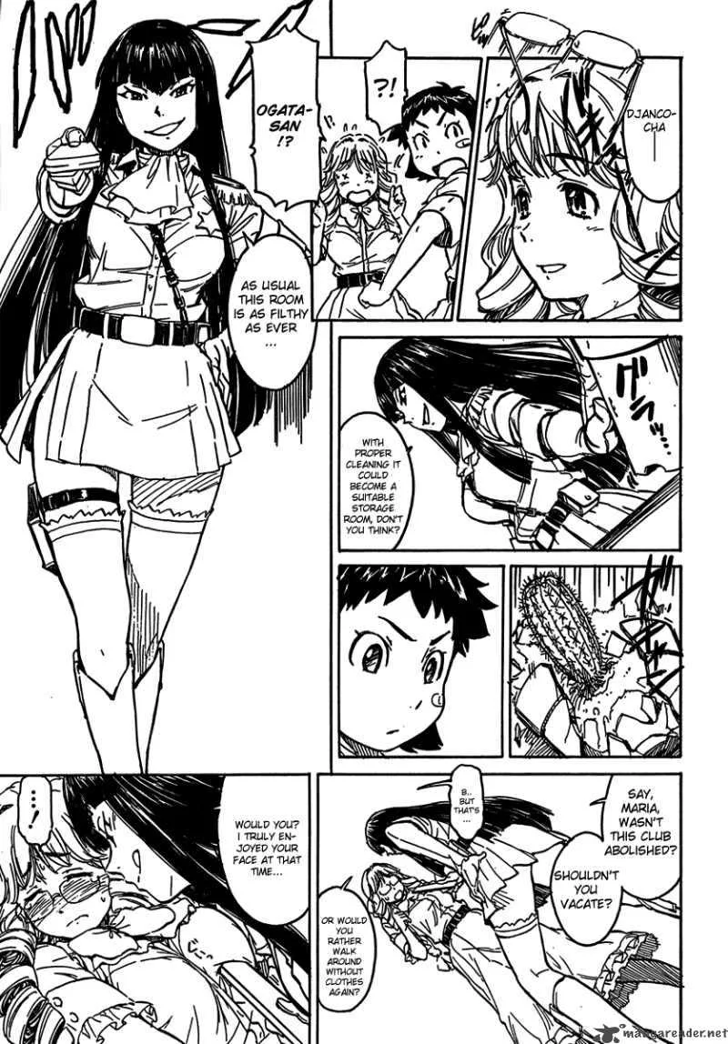 Noisy Girl Chapter 2 page 10