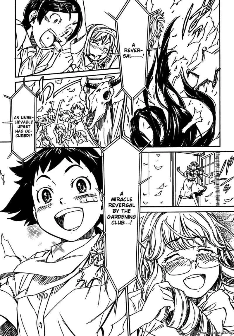 Noisy Girl Chapter 2 page 29