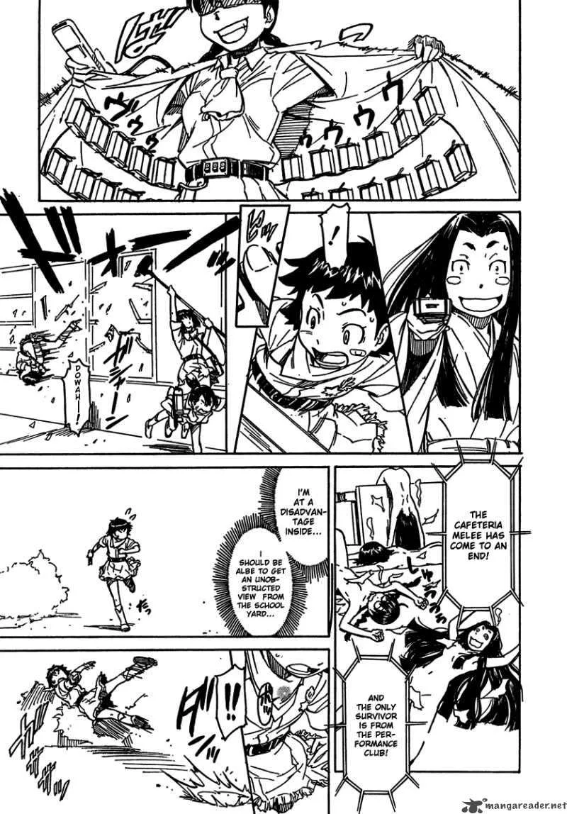 Noisy Girl Chapter 2 page 20