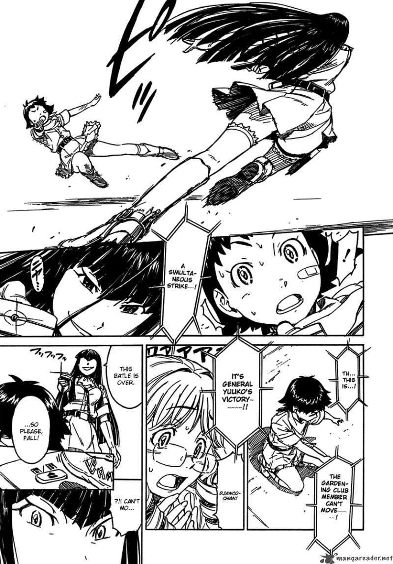 Noisy Girl Chapter 2 page 26