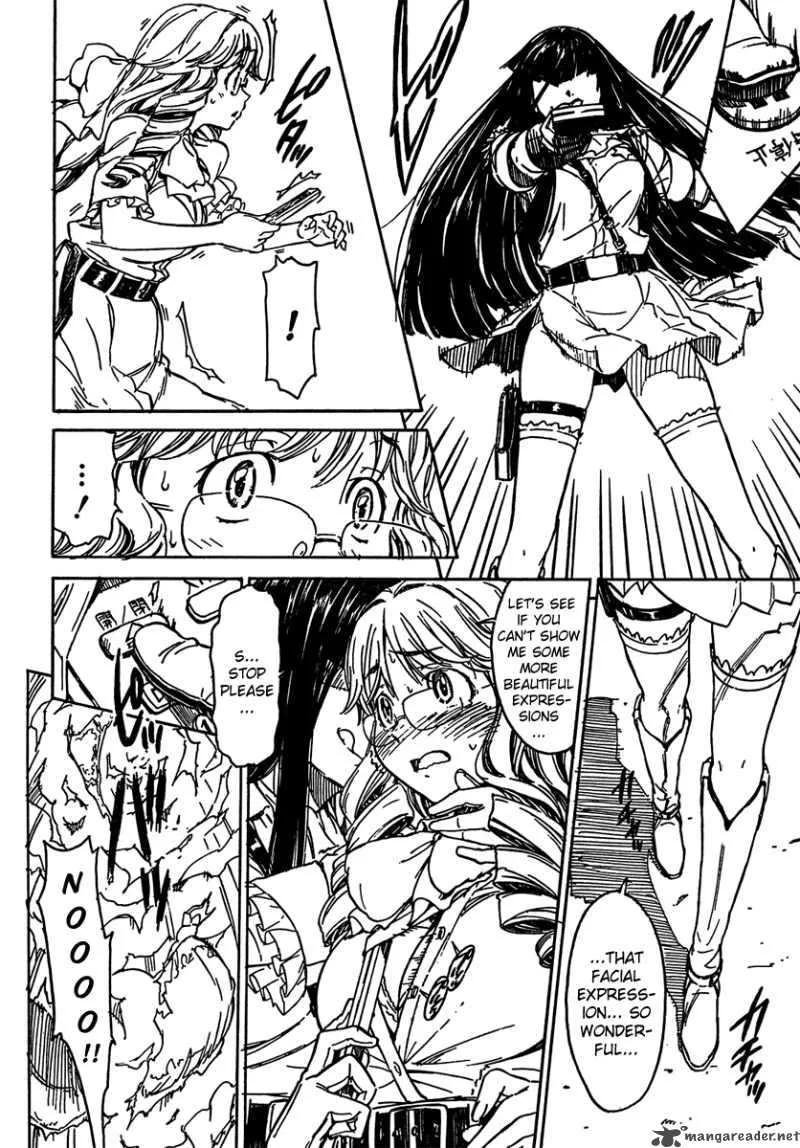 Noisy Girl Chapter 2 page 3