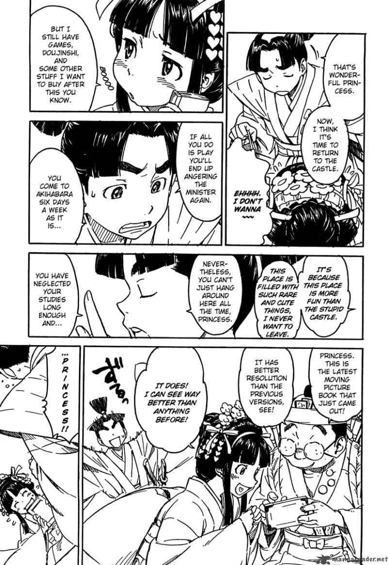Noisy Girl Chapter 3 page 5