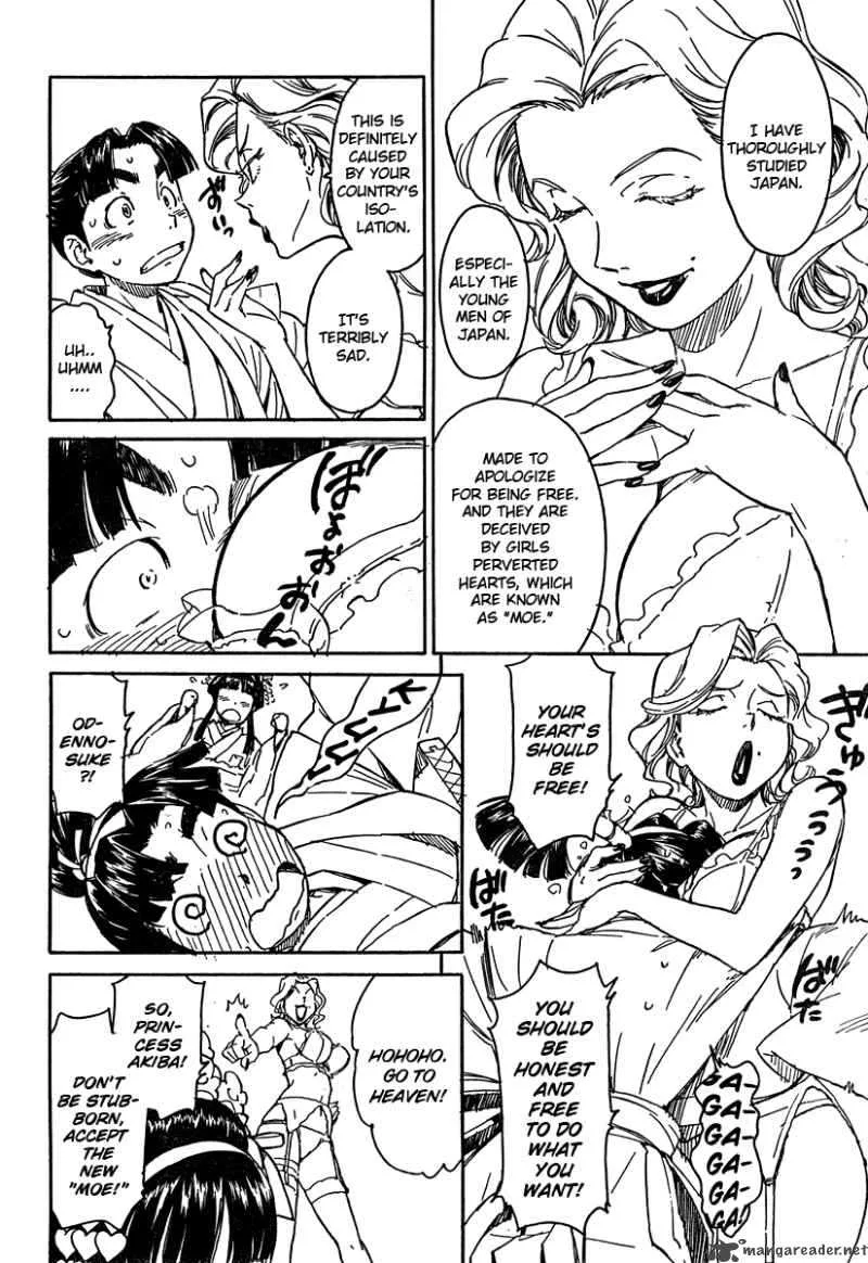 Noisy Girl Chapter 3 page 16