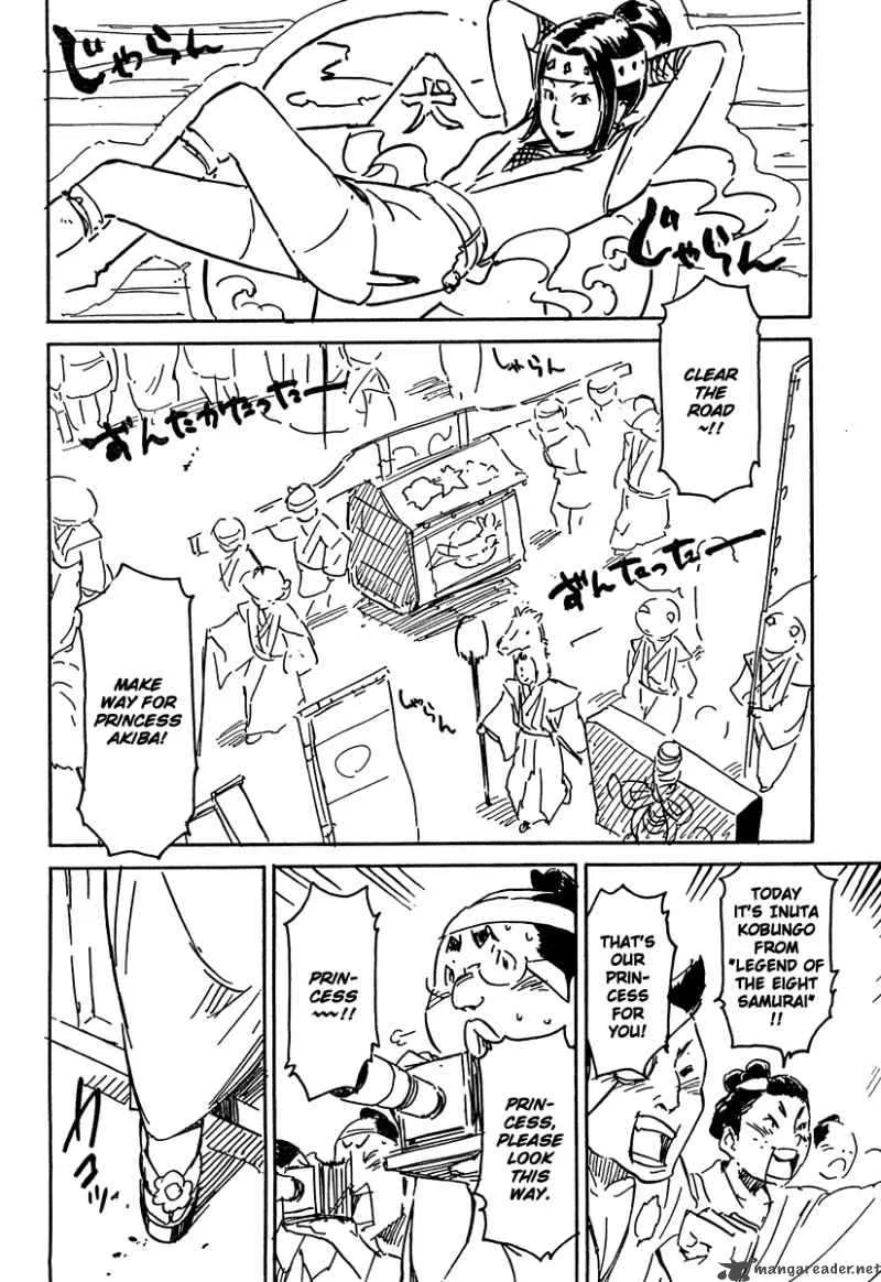 Noisy Girl Chapter 3 page 2