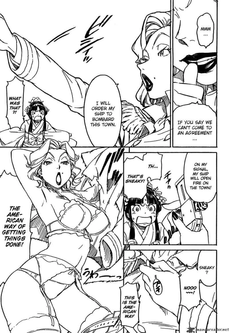 Noisy Girl Chapter 3 page 15