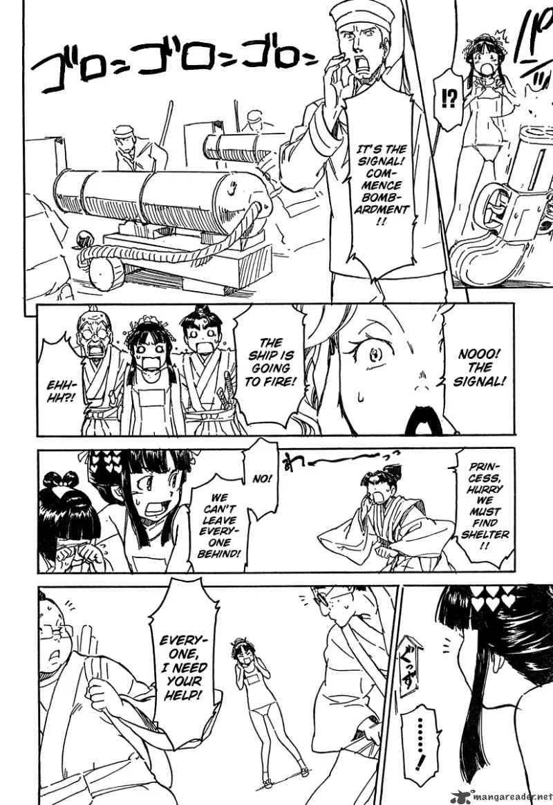 Noisy Girl Chapter 3 page 20
