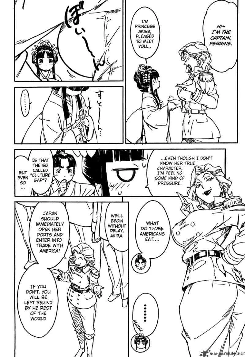 Noisy Girl Chapter 3 page 12