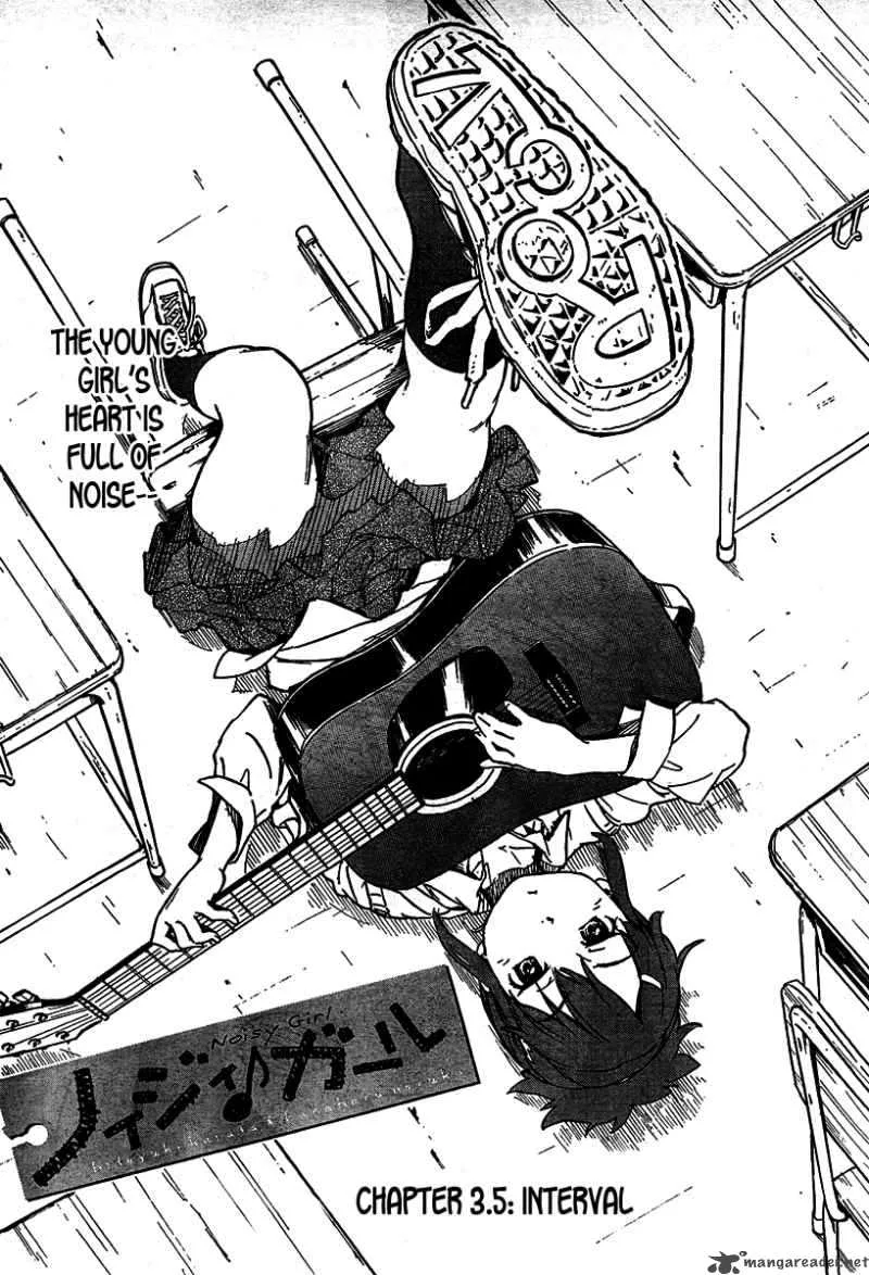 Noisy Girl Chapter 4 page 2