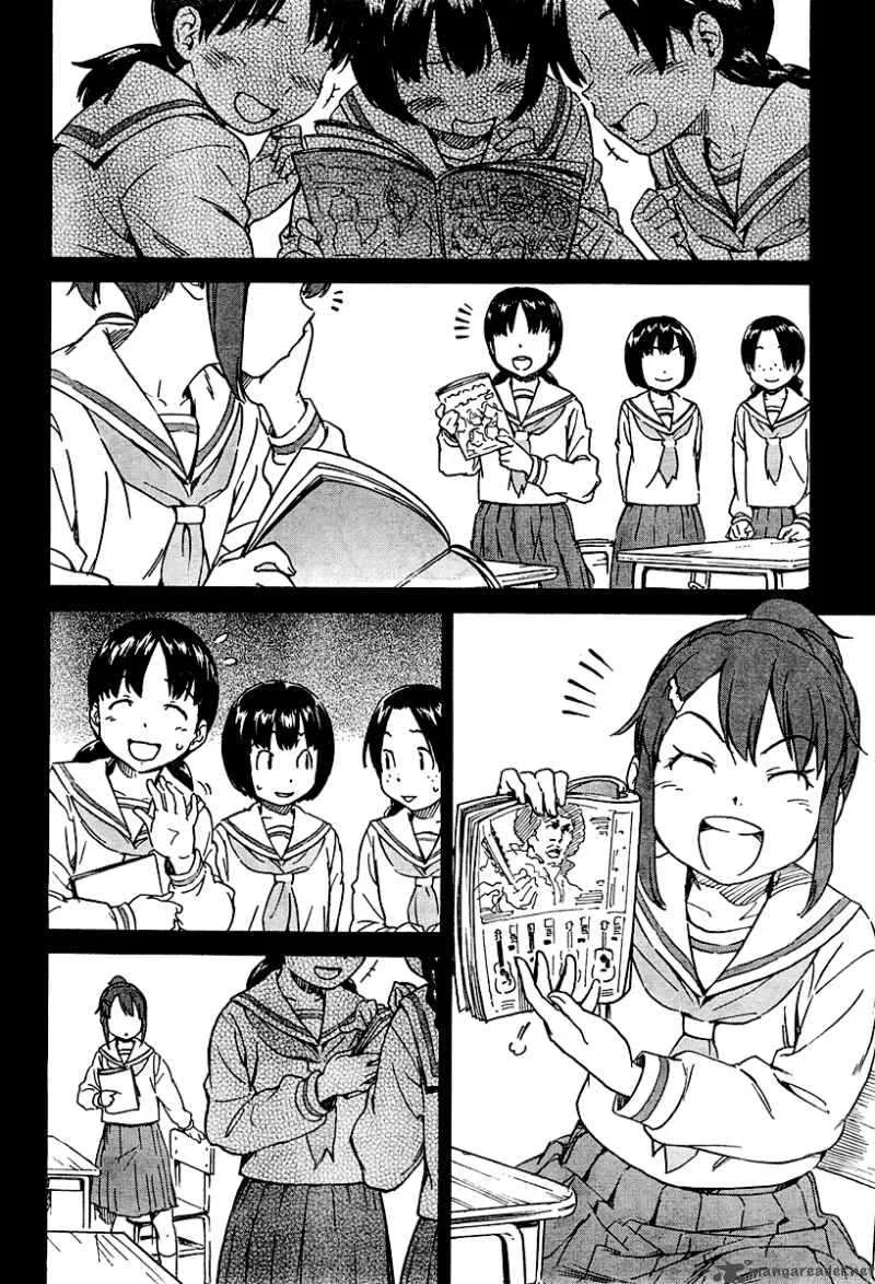 Noisy Girl Chapter 4 page 4