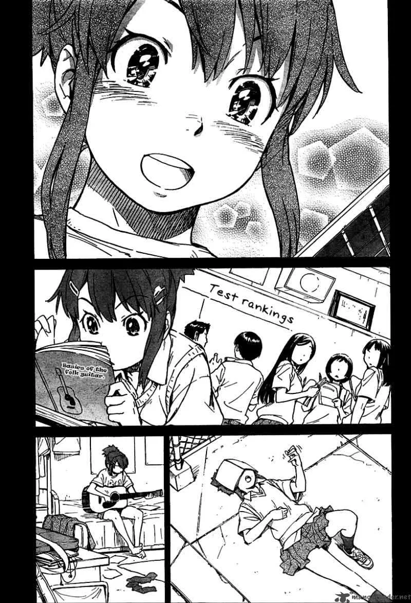 Noisy Girl Chapter 4 page 7