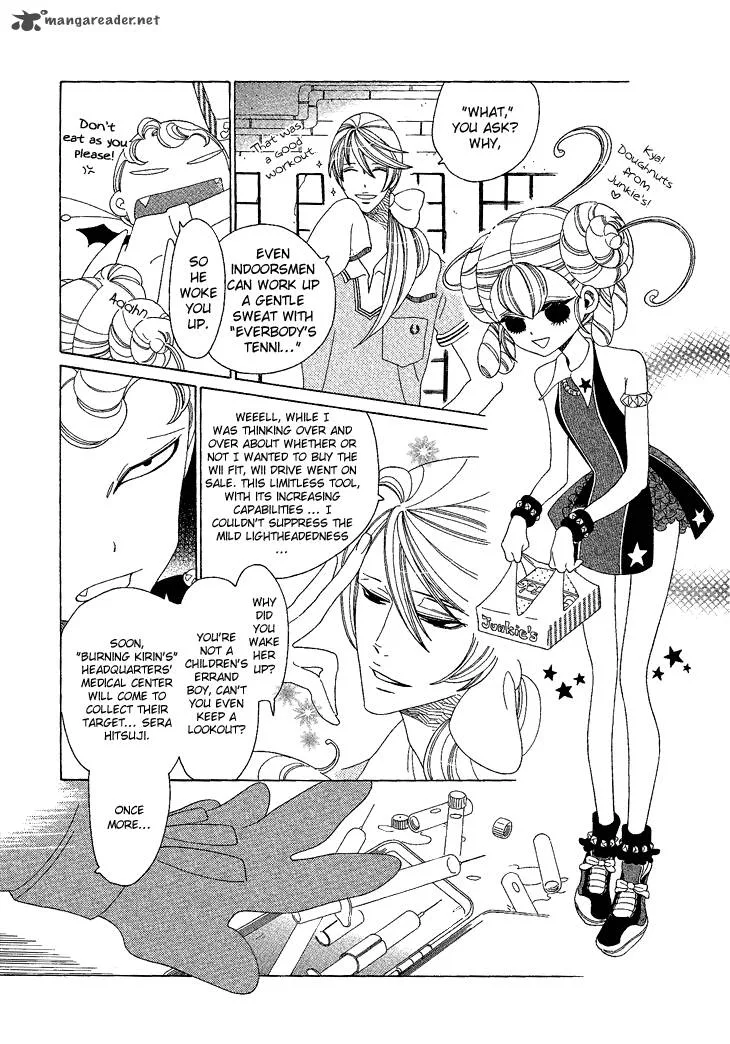 Nokemono to Hanayome Chapter 10 page 5