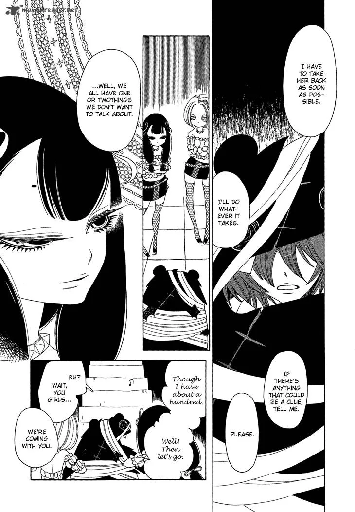 Nokemono to Hanayome Chapter 11 page 7