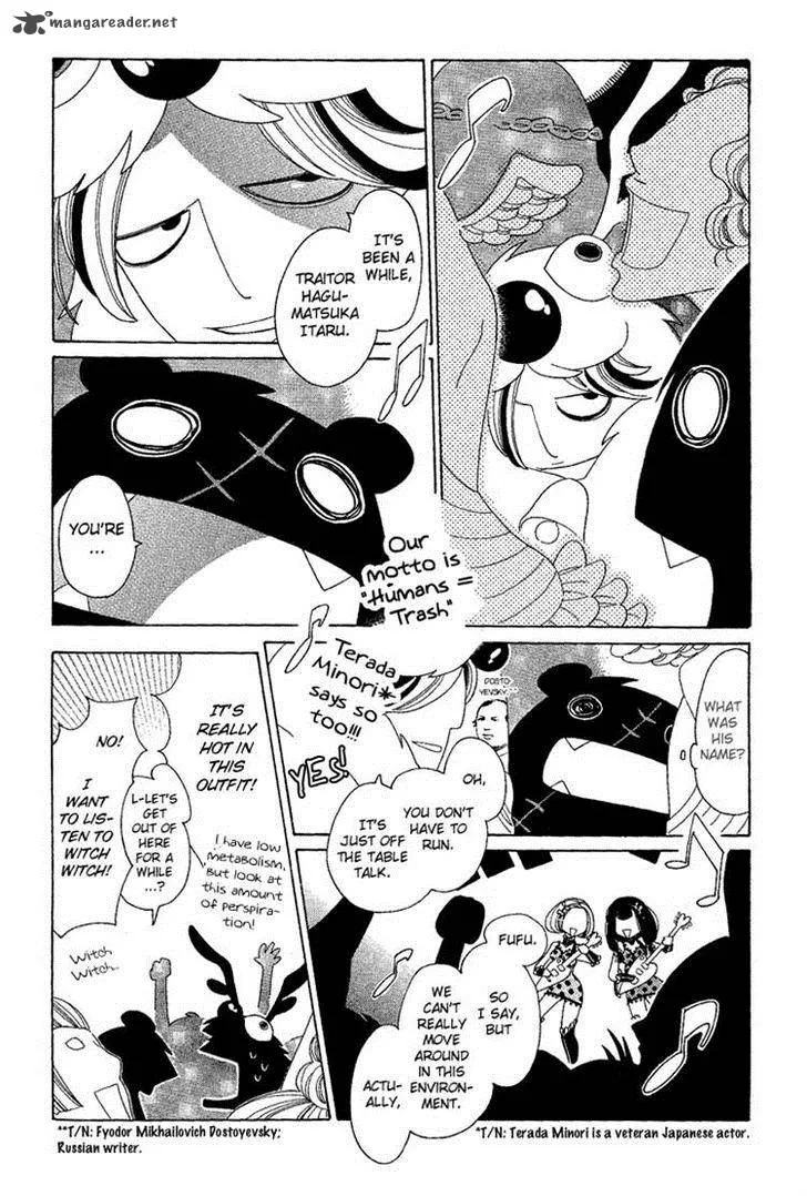 Nokemono to Hanayome Chapter 12 page 6
