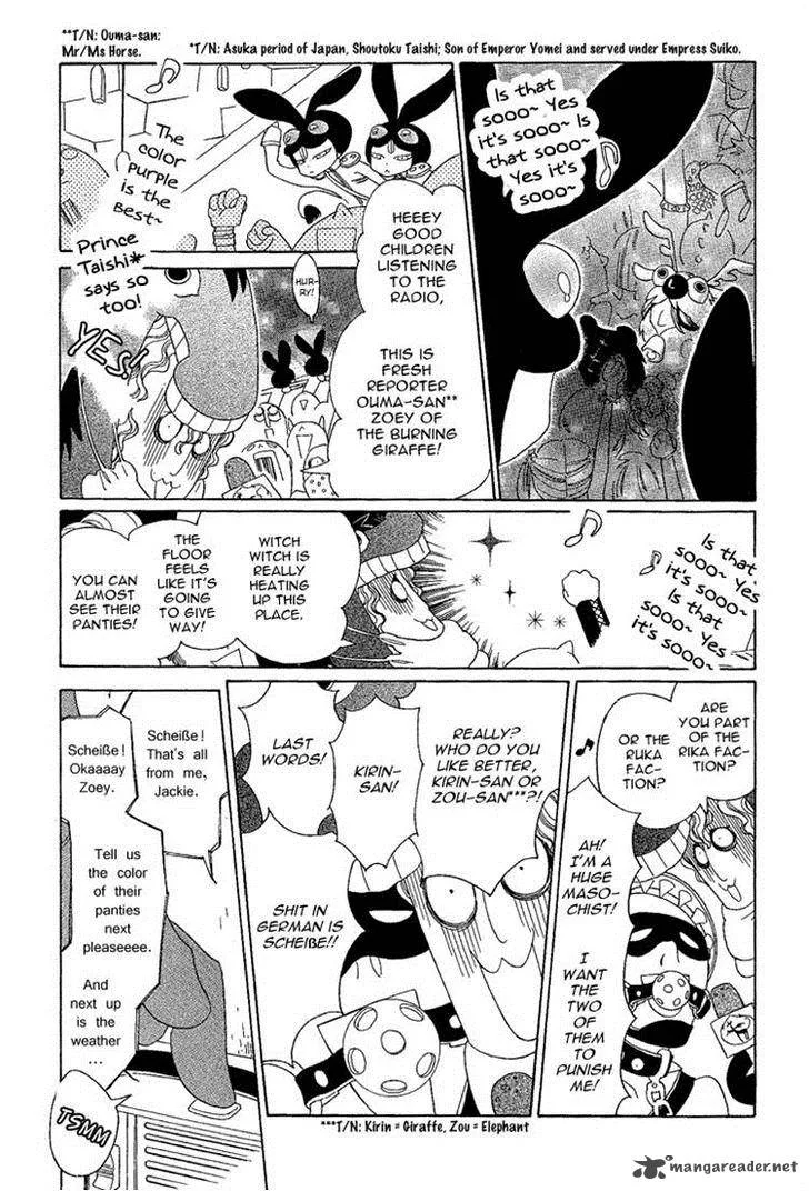 Nokemono to Hanayome Chapter 12 page 7